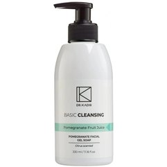 Гель для умывания с экстрактом Граната с омолаживающим эффектом Dr. Kadir Pomegranate Facial Gel Soap, 330 ml