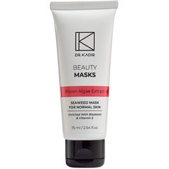 Маска Морские водоросли для нормальной кожи Dr. Kadir Seaweed Mask For Normal Skin, 75 ml