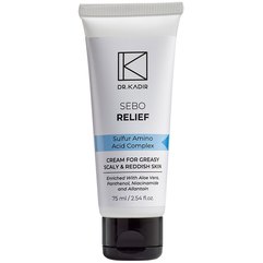 Себорельєф крем для жирної шкіри Dr. Kadir Sebo-relief cream, 75 ml, фото 