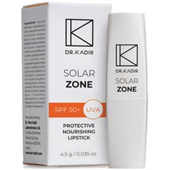 Солнцезащитная помада SPF50+ Dr. Kadir Solar Zone protective nourishing Lipstick, 4.5 g