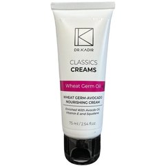 Dr. Kadir Wheat Germ Oil And Avocado Nourishing Cream Живильний крем з маслом зародків пшениці і Авокадо, 75 мл, фото 