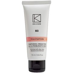 Пантенол крем для проблемной кожи Dr. Kadir B3 Panthenol Cream For Problematic Skin, 75 ml