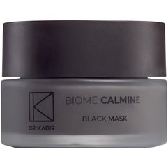 Черная маска Dr. Kadir Biome-Calmine Black Mask, 50 ml