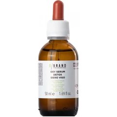 Кислородная сыворотка для лица с азелаиновой кислотой Ebrand Oxy Serum Detox, 50 ml