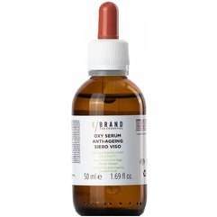 Сыворотка для лица Кислородная терапия Ebrand Siero Viso Oxy Serum Anti-Ageing, 50 ml