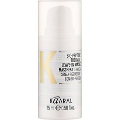 Незмивна термомаска для волосся з біопептидами Kaaral Extra K Bio-Peptides Thermal Leave-In Mask, фото 