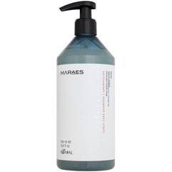Шампунь для вьющихся волос с киноа и экстрактом золота Kaaral Maraes Curly Care Shampoo