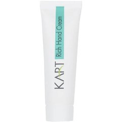 Интенсивный крем для рук Kart Ft Rich Hand Cream