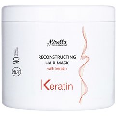 Восстанавливающая маска с кератином Mirella Professional Reconstructing Hair Mask with Keratin