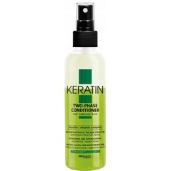 Двухфазный бальзам для волос с кератином Prosalon Keratin Two-phase Conditioner, 200 ml