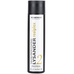 М'який бальзам-шампунь для очищення та відновлення волосся Placen Formula Salon Professional Lysander Realplex 2, 250 ml, фото 
