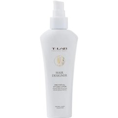 Лосьйон для стайлінгу T-Lab Professional Hair Designer One-For-All Styling Lotion, 150 ml, фото 