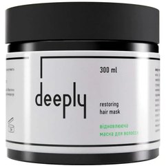 Восстанавливающая маска для волос Deeply Restoring Hair Mask