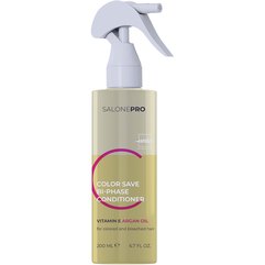 Двухфазный кондиционер для волос Unic Salon Pro Argan Bi-Phase Conditioner Color Save