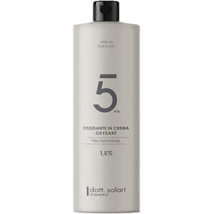 Окисна крем-емульсія 1,5% Dott. Solari Oxidizers Oxydant 5 Vol, 100 ml, фото 