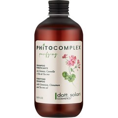 Очищаючий шампунь для шкіри голови проти лупи Dott. Solari Phitocomplex Purifying Shampoo, фото 
