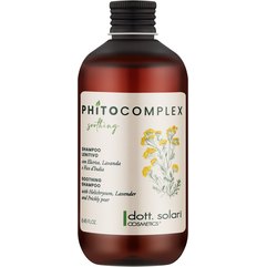 Успокаивающий шампунь для волос Dott. Solari Phitocomplex Soothing Shampoo