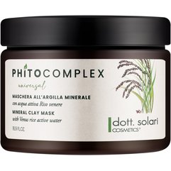 Маска з мінеральною глиною Dott. Solari Phitoсomplex Universal Mineral Clay Mask, 500 ml, фото 