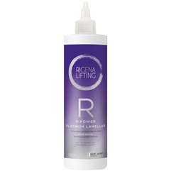 Восстанавливающий многослойный уход Платина Dott. Solari Rigena Lifting R-Power Platinum Restorative Treatment, 500 ml
