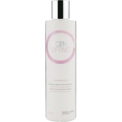 Шампунь для відновлення і реконструкції волосся Dott. Solari Rigena Lifting Shampoo Regenerating Repairer, фото 