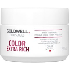 Интенсивная маска для окрашенных волос Goldwell DualSenses Color Extra Rich Treatment