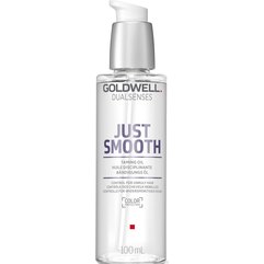 Приборкуюче масло для неслухняного волосся Goldwell Dualsenses Just Smooth Taming Oil, 100 ml, фото 