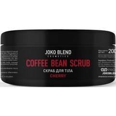 Вишневий кавовий скраб для тіла Joko Blend Coffee Bean Scrub Cherry, 200 g, фото 