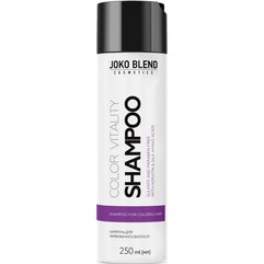 Бессульфатный шампунь для окрашенных волос Joko Blend Color Vitality Shampoo, 250 ml