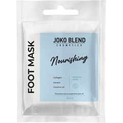 Питательная маска-носочки для ног Joko Blend Foot Mask, 25 g