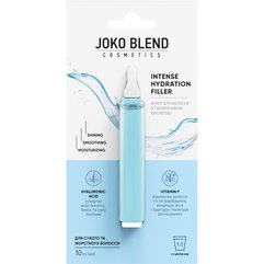Філер для волосся з гіалуроновою кислотою Joko Blend Intense Hydration Filler, 10 ml, фото 