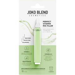 Філер для волосся з вітамінами Joko Blend Perfect Vitamin Mix Filler, 10 ml, фото 