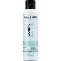 Успокаивающий тоник для лица Joko Blend 150 мл