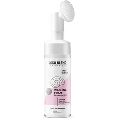 Пенка для умывания с экстрактом улитки Joko Blend Washing Foam With Snail Extract, 150 ml