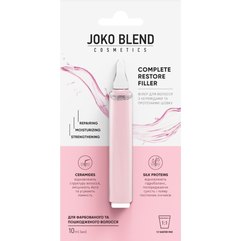 Філер для волосся з керамідами та протеїнами шовку Joko Blend Сomplete Restore Filler, 10 ml, фото 