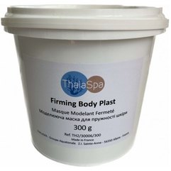 Thalaspa Firming Body Plast Моделююча маска для пружності шкіри, фото 