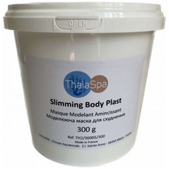 Thalaspa Slimming Body Plast Моделююча маска для схуднення, фото 
