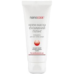 Маска Энзимный пилинг NanoCode