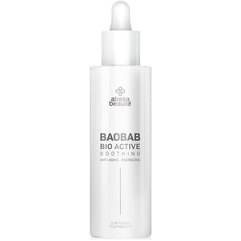 Масляна сироватка Баобаб та Женьшень Alissa Beaute Bio Active Baobab & Ginseng, 50ml, фото 