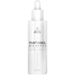 Сыворотка на основе пантенола Alissa Beaute Bio Active Panthenol Serum, 50ml