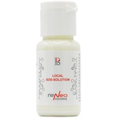 Derma Series Local SOS-solution протизапальний підсушуючий SOS-засіб, 15 мл, фото 