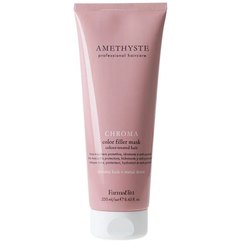 Маска для восстановления цвета для окрашенных волос Farmavita Amethyste Chromа Color Filler Mask