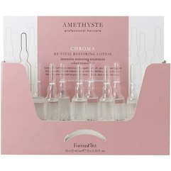 Відновлюючий лосьйон для фарбованого волосся Farmavita Amethyste Chromа Color Re-Vital Restoring Lotion, 10х10 ml, фото 