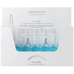 Лосьйон для живлення і блиску для сухого, тьмяного та ослабленого волосся Farmavita Amethyste Nutri Luminescence Nutritive Lotion, 12x8 ml, фото 