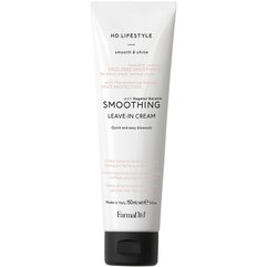 Випрямляючий термозахисний крем Farmavita HD Life Style Smoothing Leave-in Cream, 150 ml, фото 