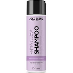 Тонувальний шампунь для нейтралізації жовтизни Joko Blend Anti-Yellow Shampoo, 250 ml, фото 