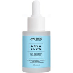 Экстраувлажняющая сыворотка для лица с гиалуроновой кислотой Joko Blend Aqua Glow Face Serum, 30 ml