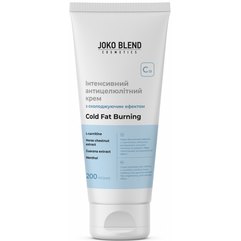 Интенсивный антицеллюлитный крем с охлаждающим эффектом Joko Blend Cold Fat Burning Cream, 200 ml