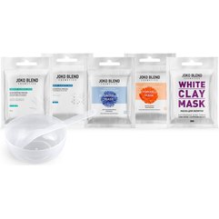 Набор по уходу за лицом Joko Blend Face Mask Multipack