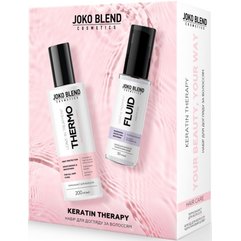 Набор по уходу за волосами Joko Blend Keratin Therapy