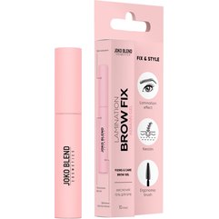 Фиксирующий гель для бровей Joko Blend Lamination Brow Fix Keratin Gel, 10 ml